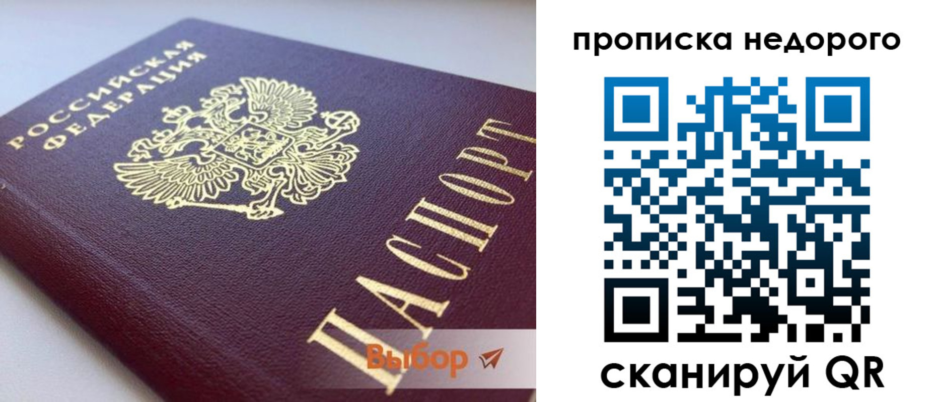 форма 3 в Североуральске