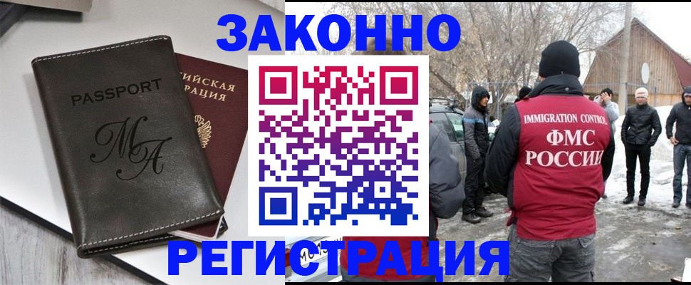 форма 3 в Североуральске